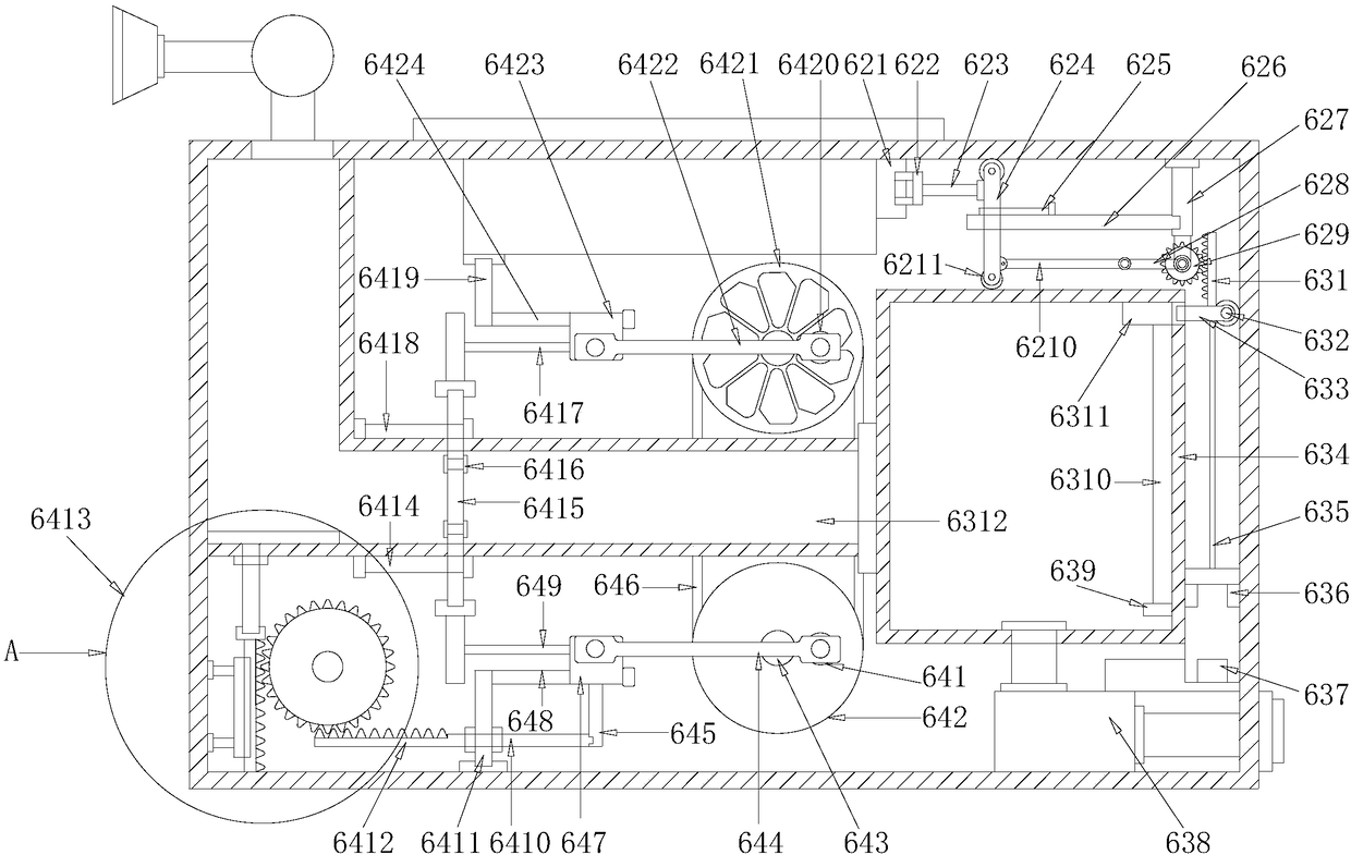 Solar agricultural sprinkling device