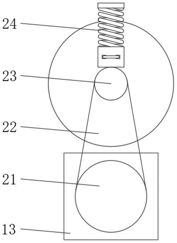 Weft yarn feeder of textile machine