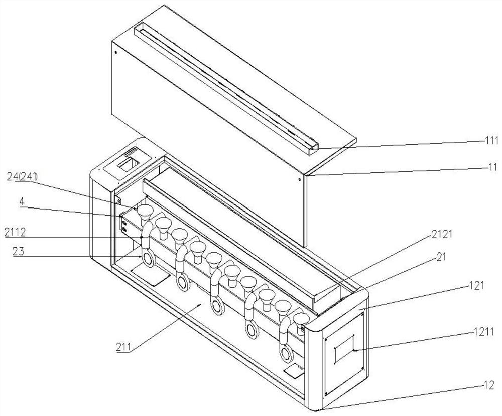 Induction control method and system for simulated flame