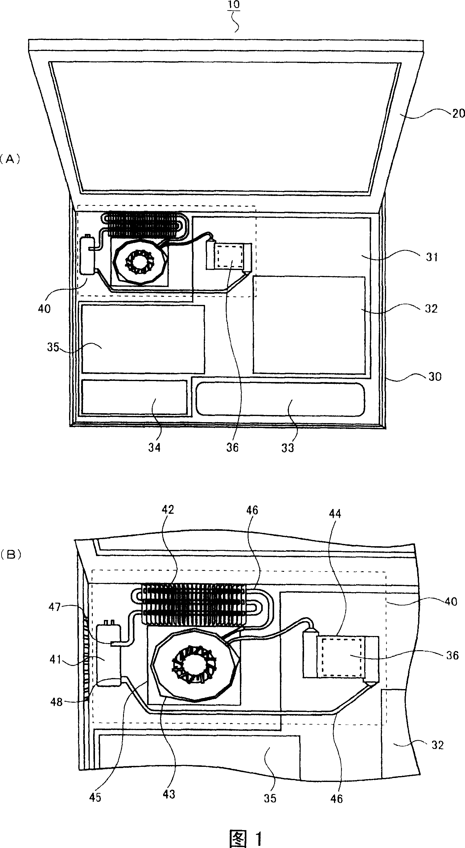 Electronic equipment cooling plant and electronic equipment