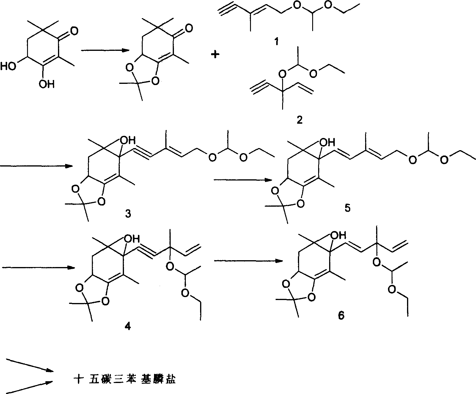 Method for synthesizing pentadecane triphenyl phosphonium salt