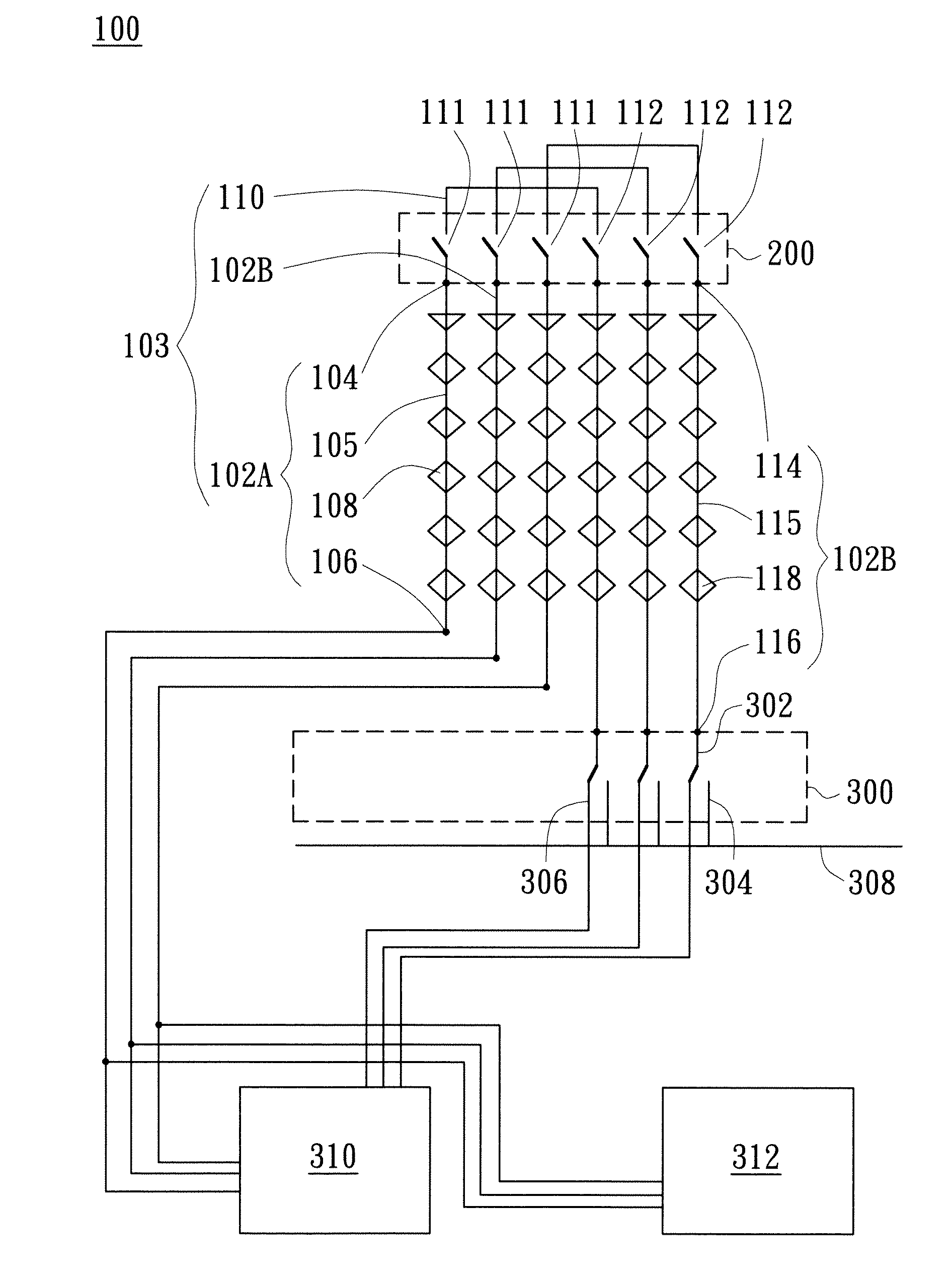 Layout for antenna loops having both functions of capacitance induction and electromagnetic induction