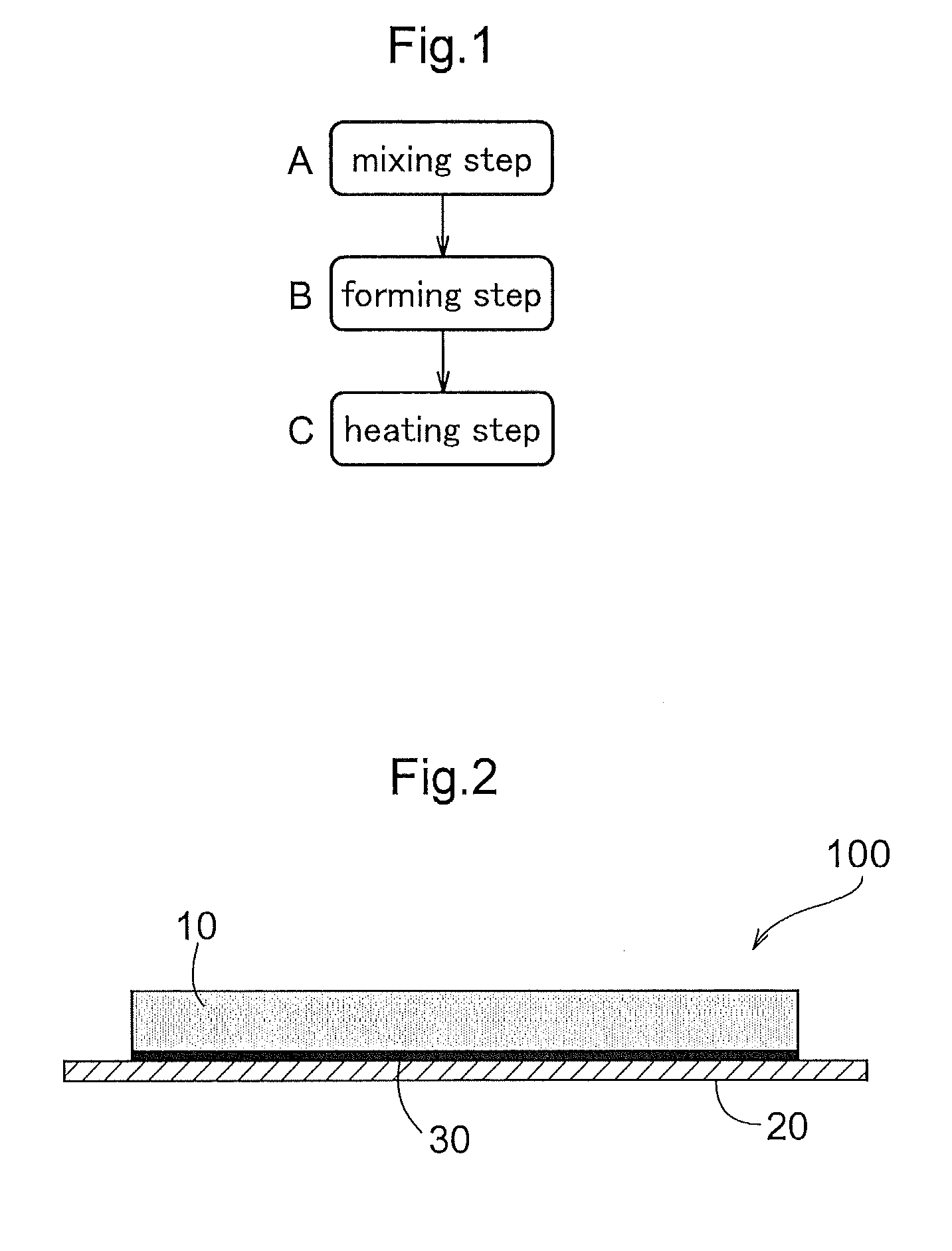 Method of producing friction material