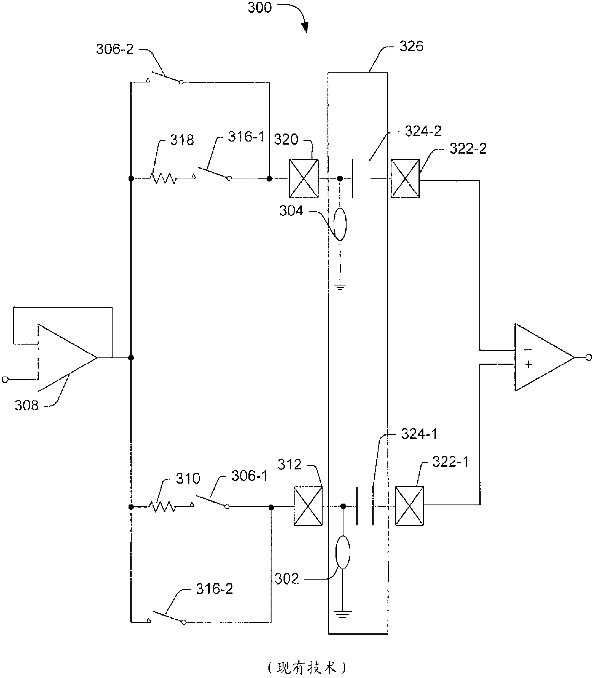 Microphone assembly