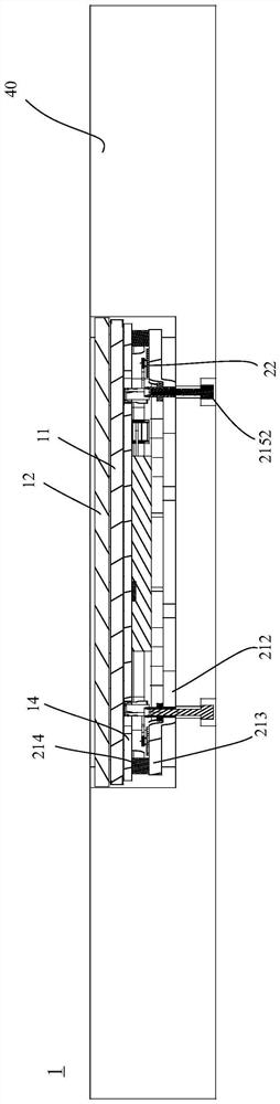Touch panel, pressure touch device and electronic equipment