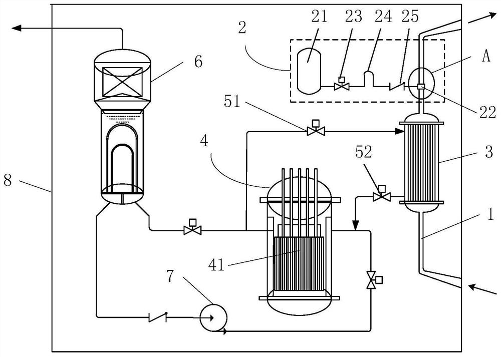 Waste heat removal system for ocean nuclear power platform