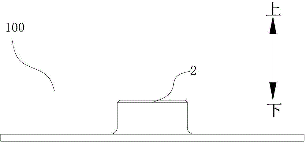 Rotor end cover of outer-rotor-type motor and outer-rotor-type motor with rotor end cover