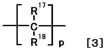 Nitrogen-containing heterocyclic compound or salt thereof