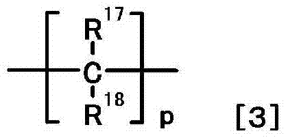 Nitrogen-containing heterocyclic compound or salt thereof