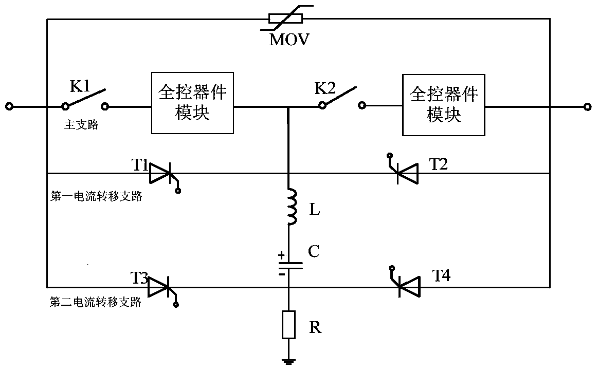 A passive high-voltage DC circuit breaker and its realization method