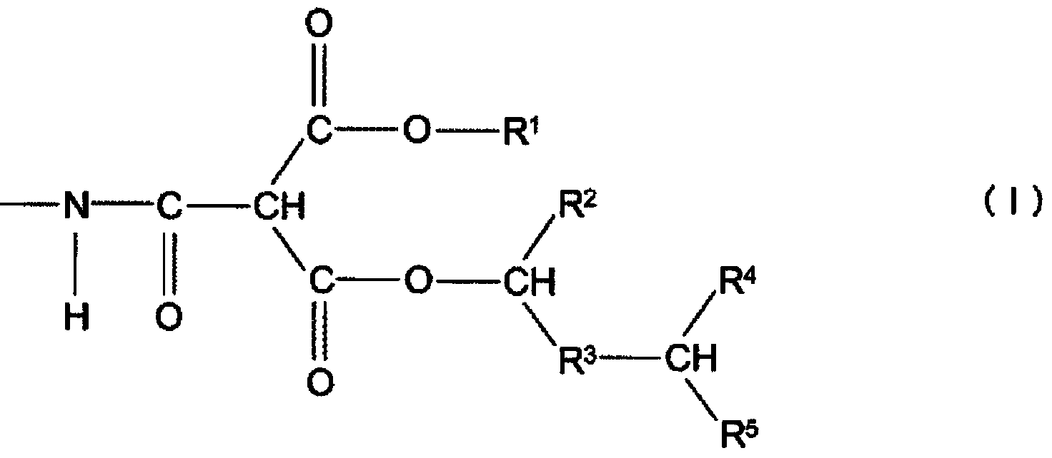 Blocked polyisocyanate compound