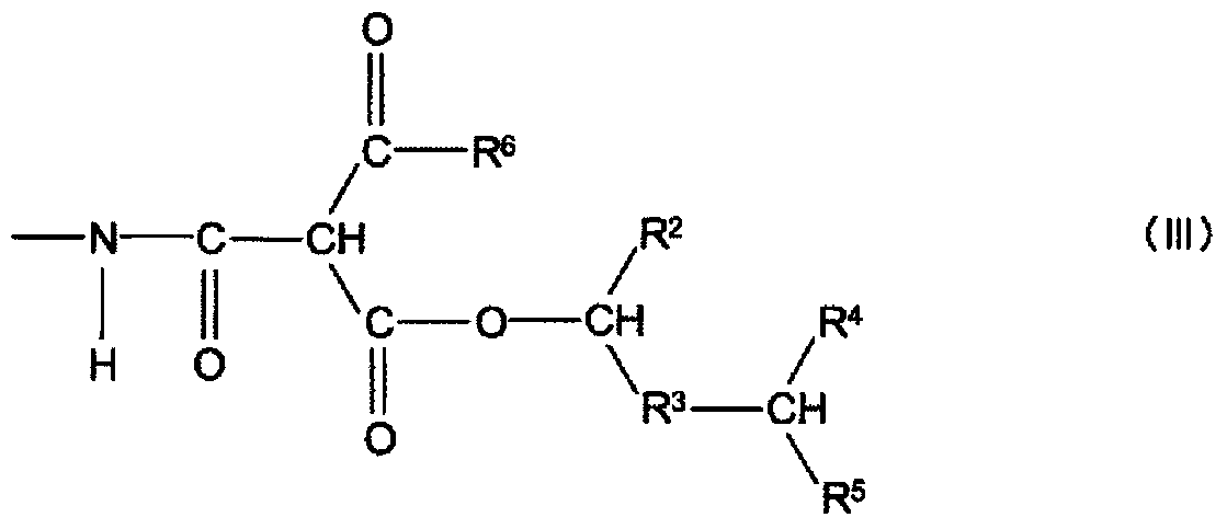 Blocked polyisocyanate compound