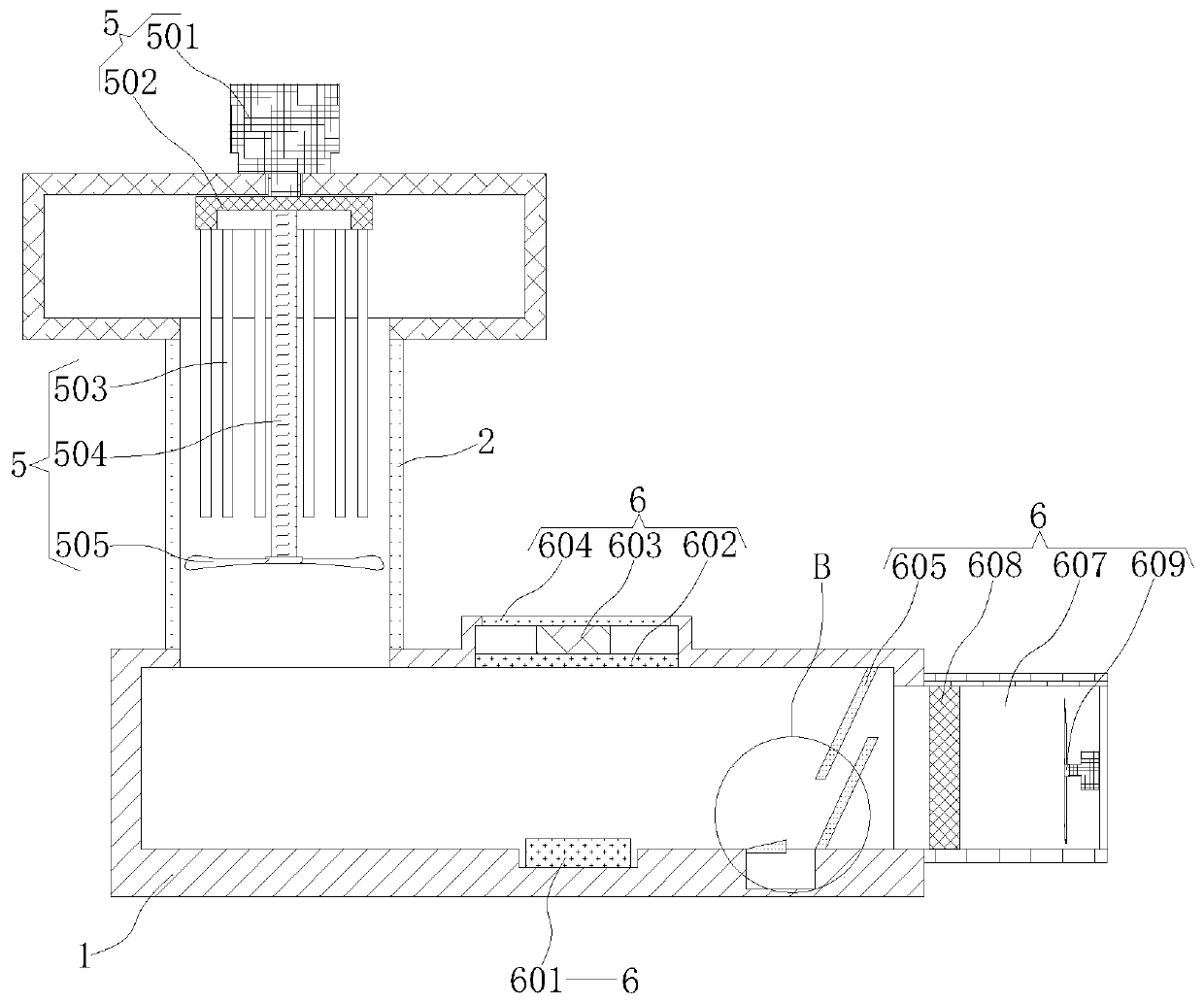 Air dust monitoring method for environmental supervision