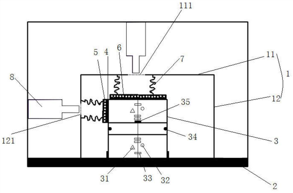 A method for studying the law of gradual strength degradation of water-saturated weak structural surfaces under blasting vibration