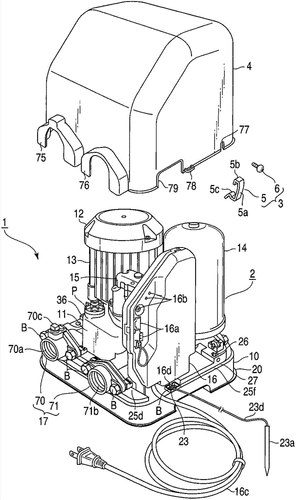 Insert molding product