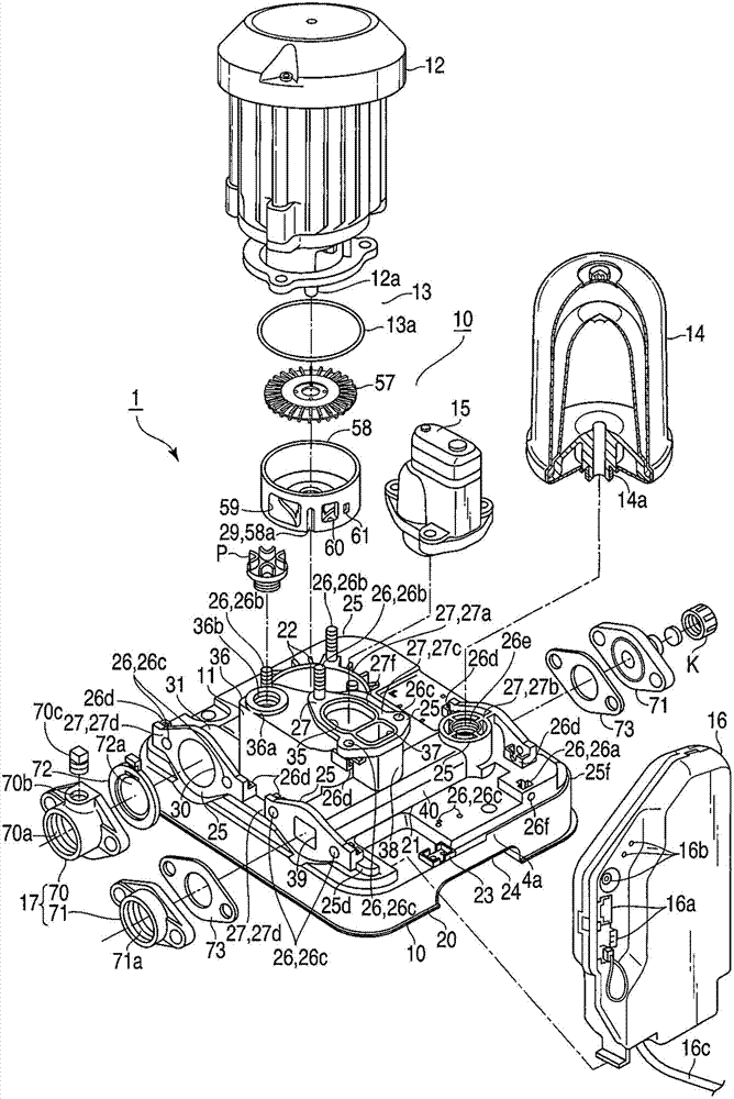 Insert molding product