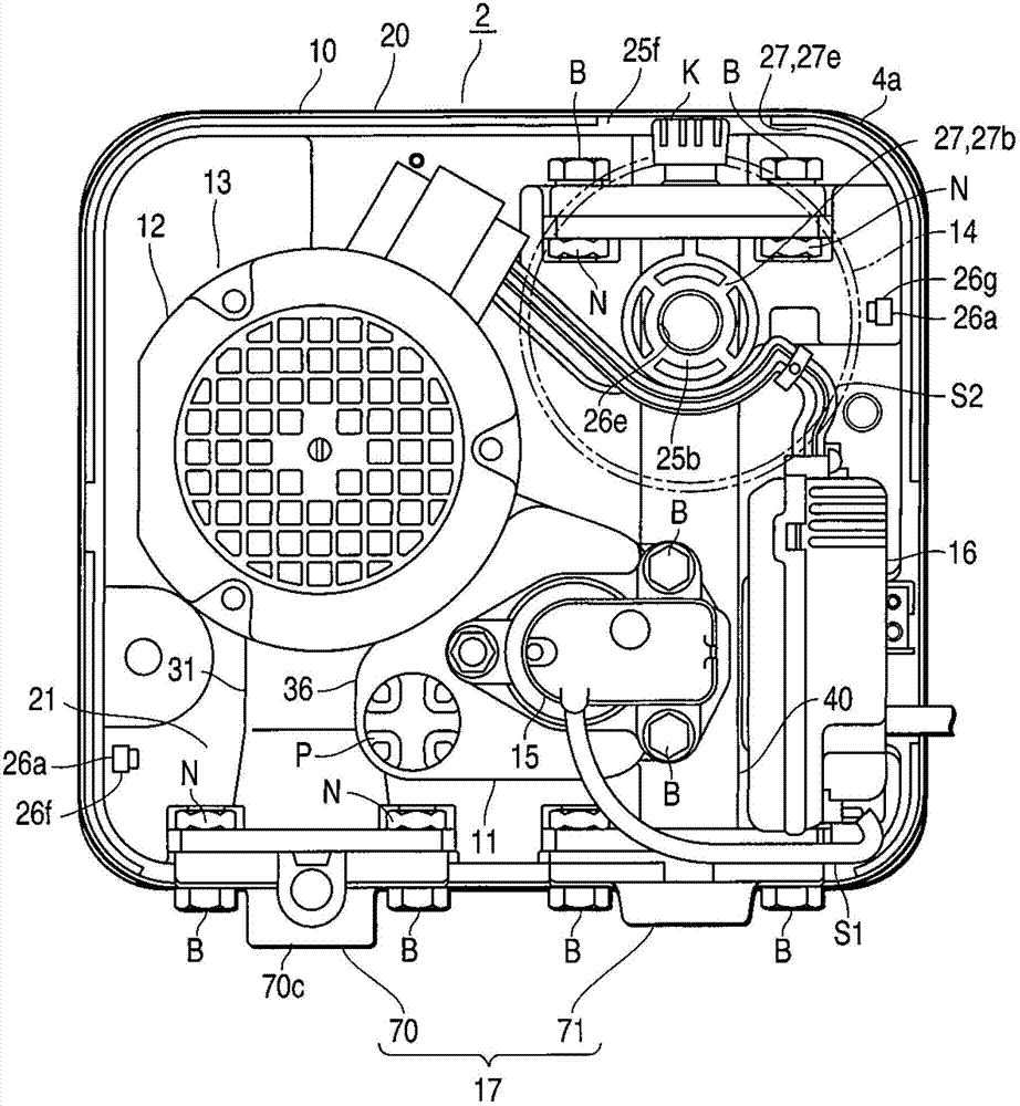 Insert molding product