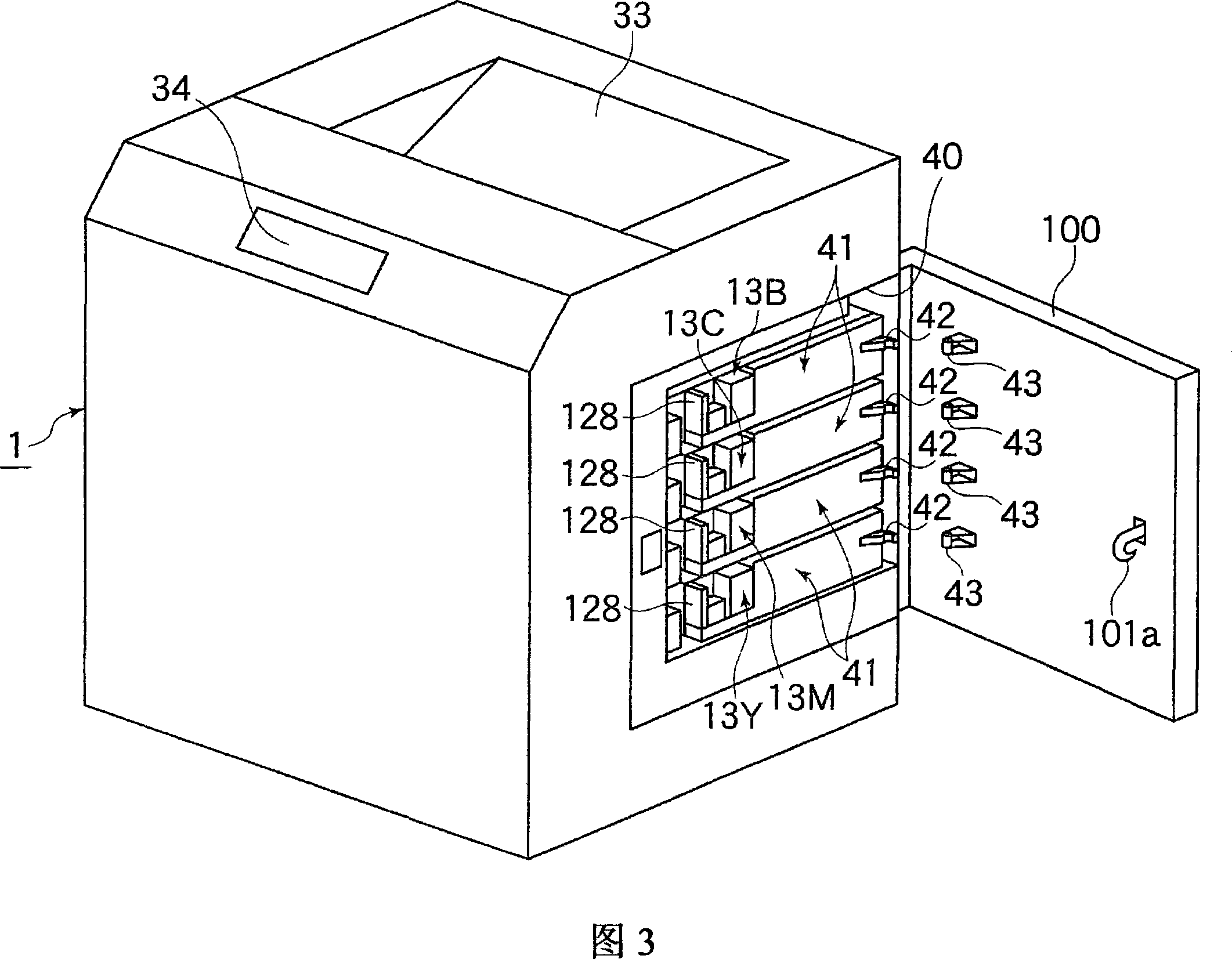 Toner cartridge