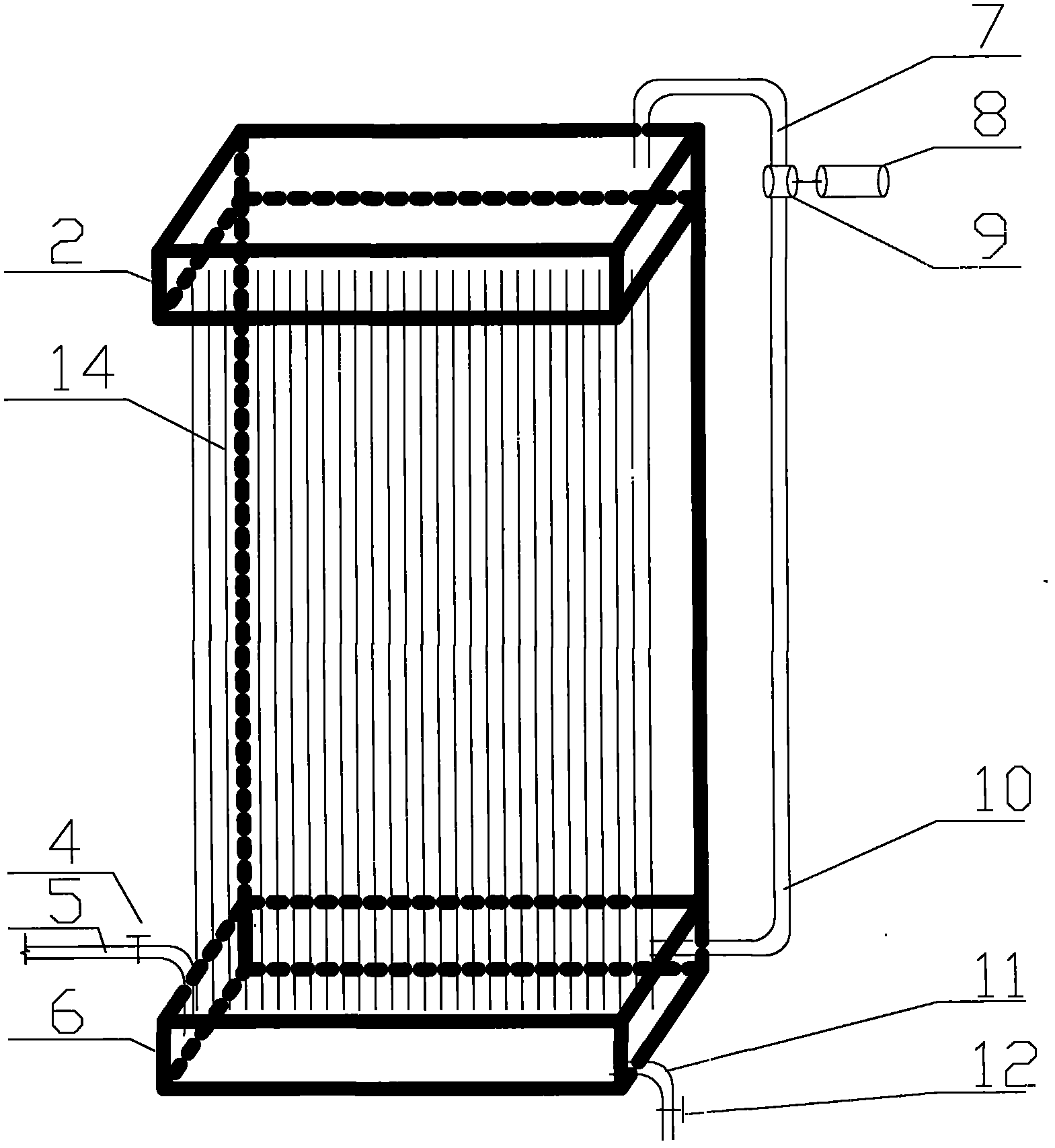 Water curtain type air purifier
