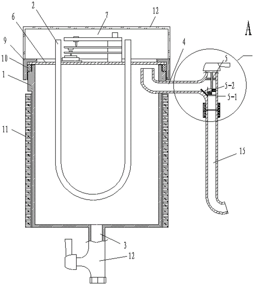 micro water heater