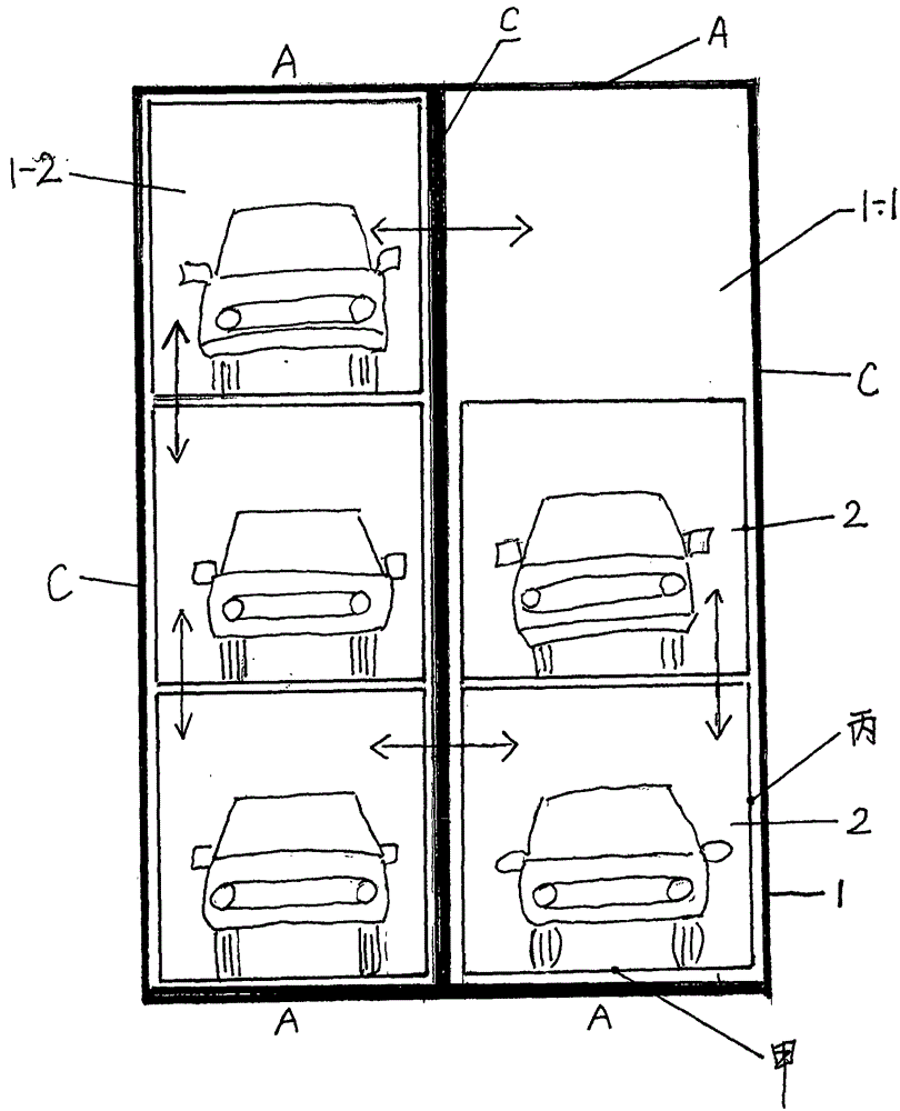 Building-block stereoscopic parking garage