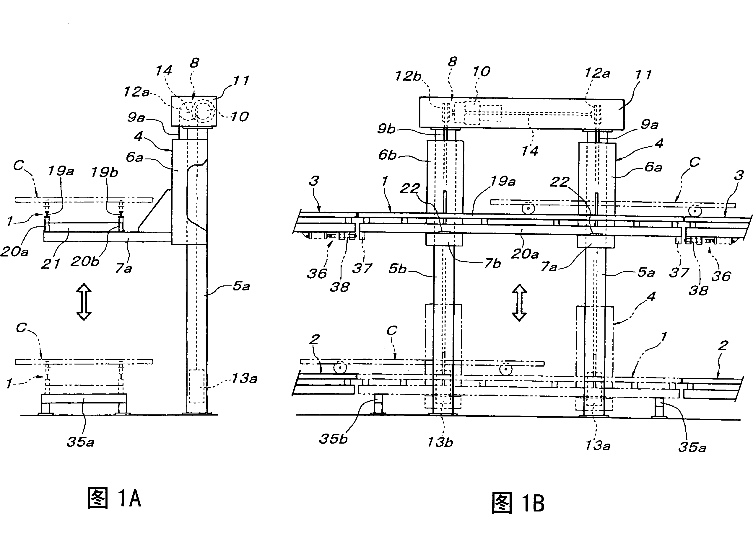 Upper and lower path switching device for traveling body for transportation