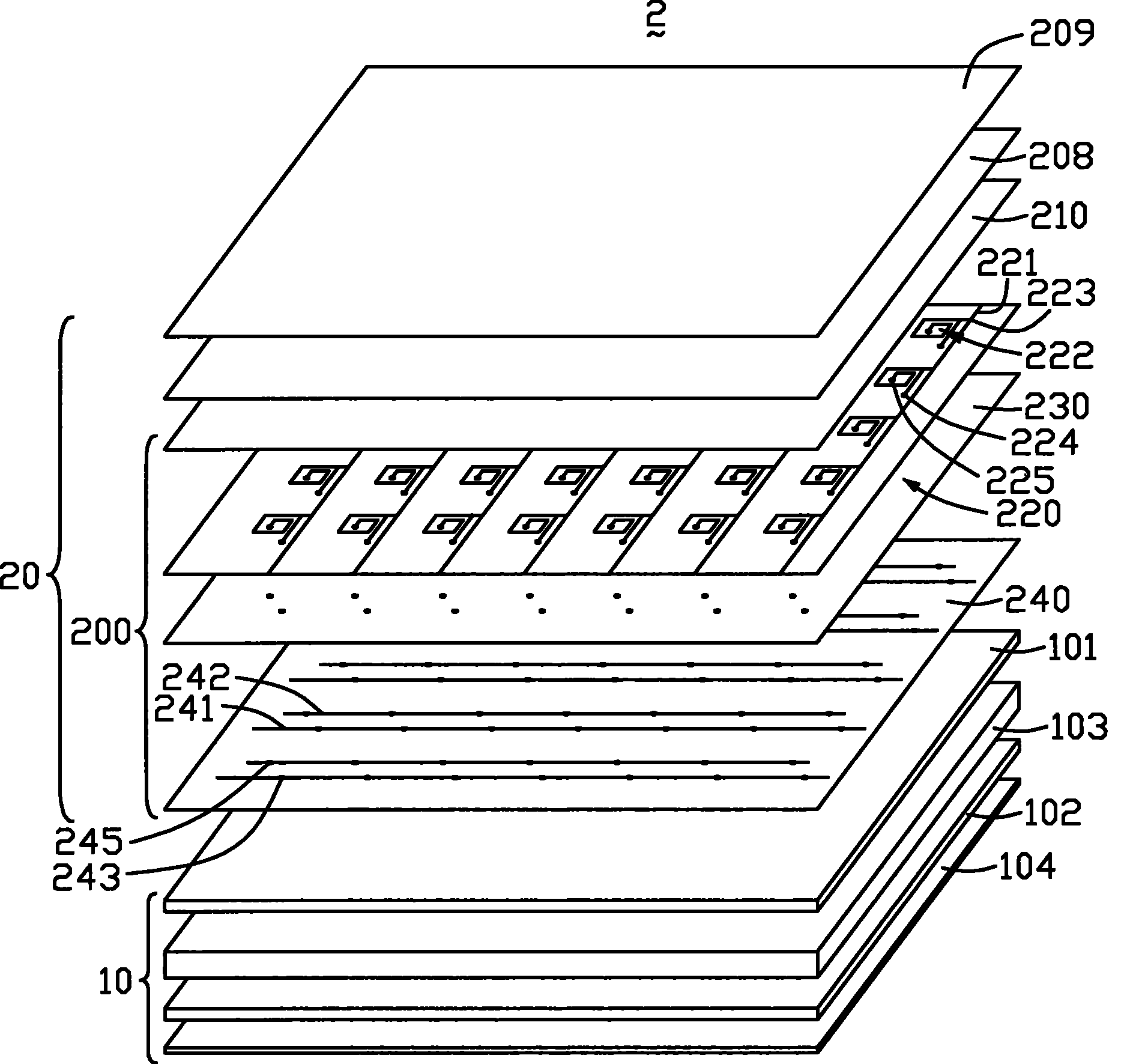 Touch-control liquid crystal display device