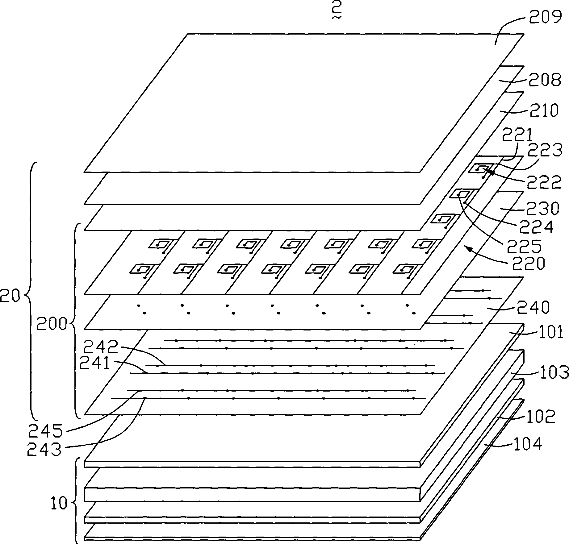 Touch-control liquid crystal display device