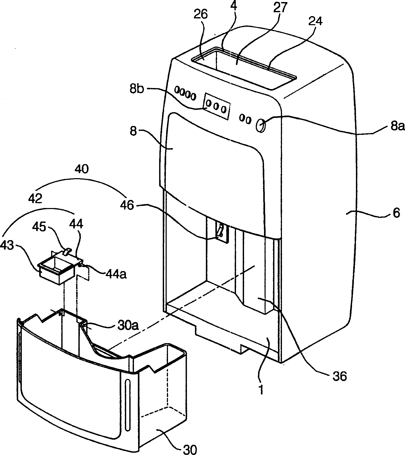 Dehumidifier water durm full load sensing structure