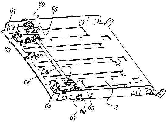 Bill trimming mechanism