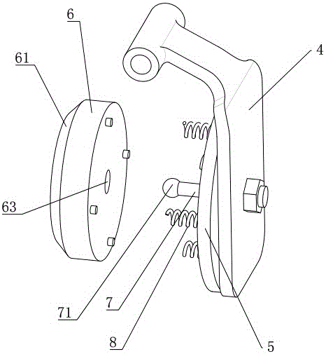 Check valve