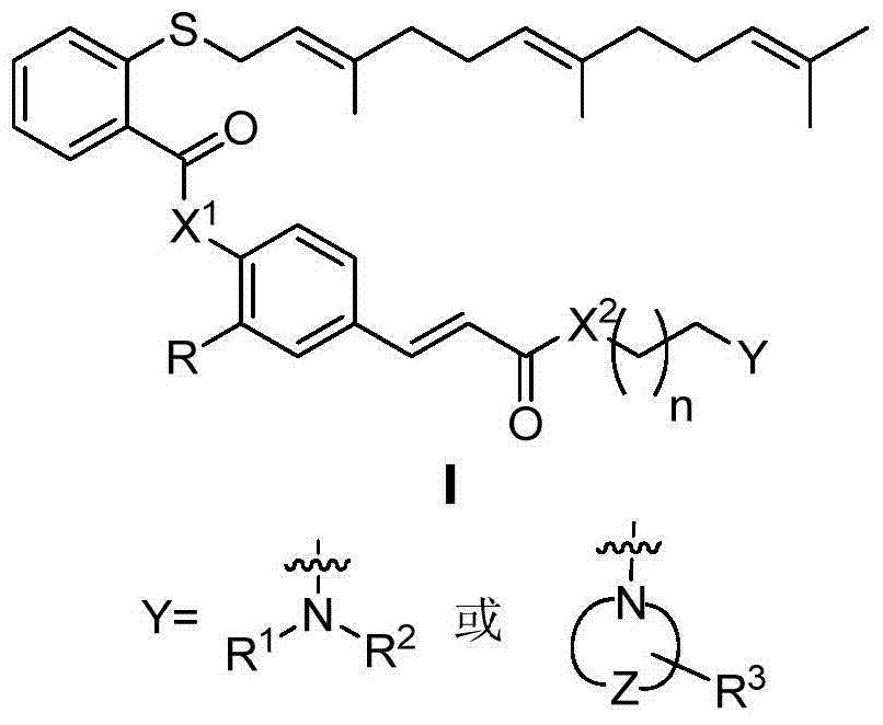 Phenyl acrylic acid farnesyl thiosalicylic acid (FTA) derivative as well as preparation method and application