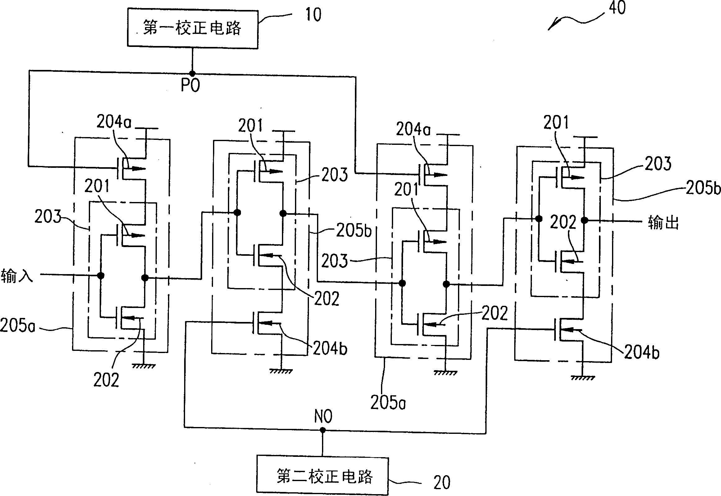 Correction circuit, delay circuit and annular oscillator circuit