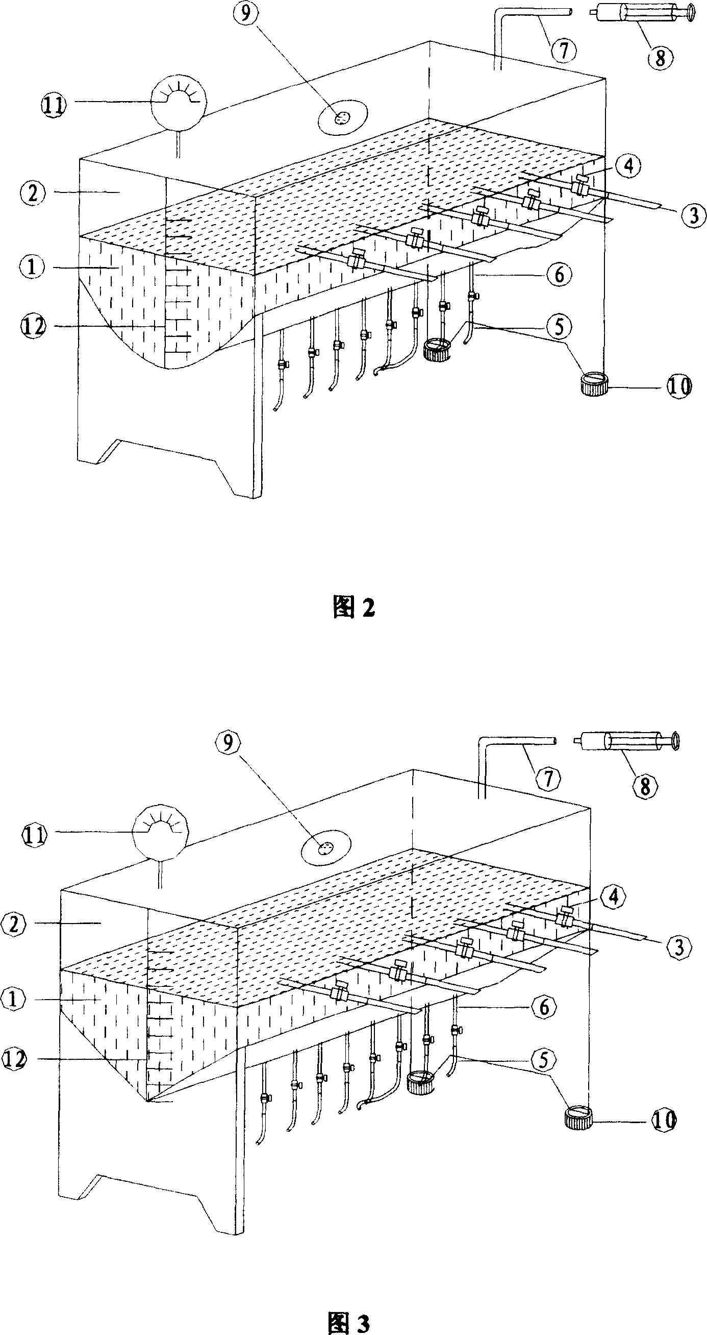 Buffered split flow device in use for electrophoresis of free stream