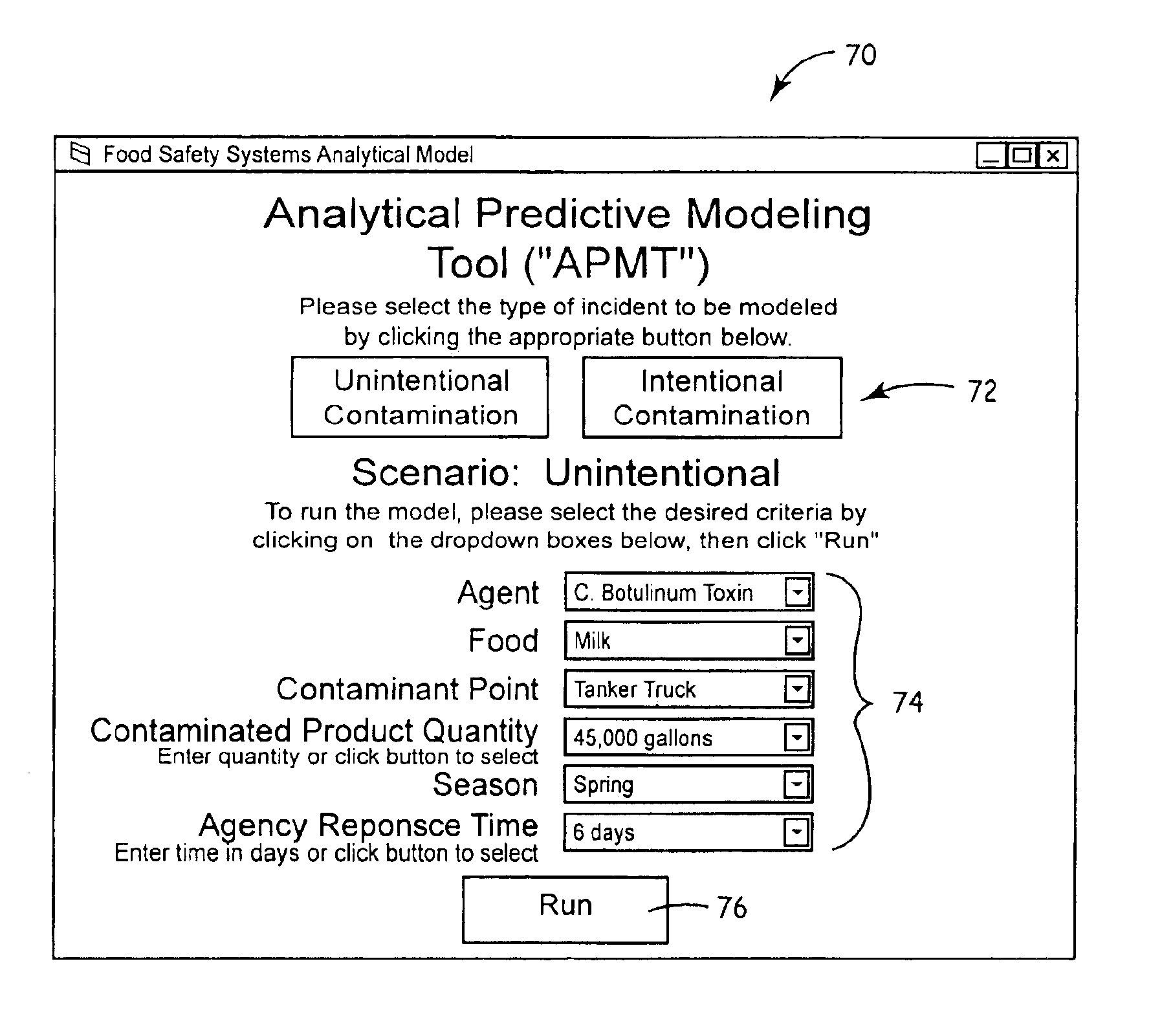 System and method for identifying a food event, tracking the food product, and assessing risks and costs associated with intervention