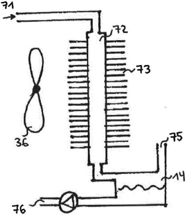 Fuel cell system