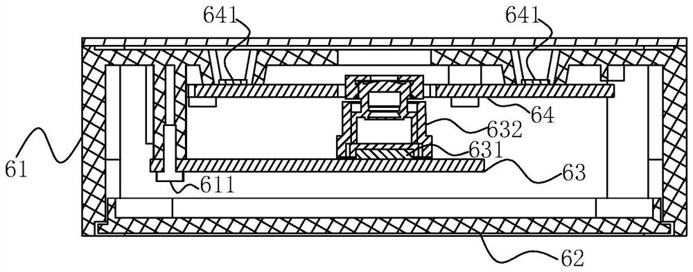 Vehicle-mounted driver monitoring system