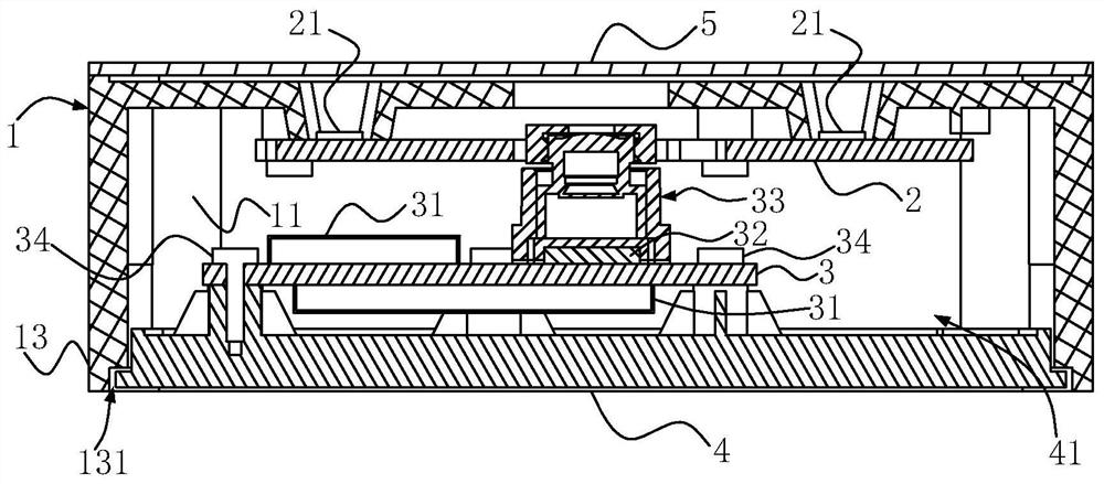 Vehicle-mounted driver monitoring system