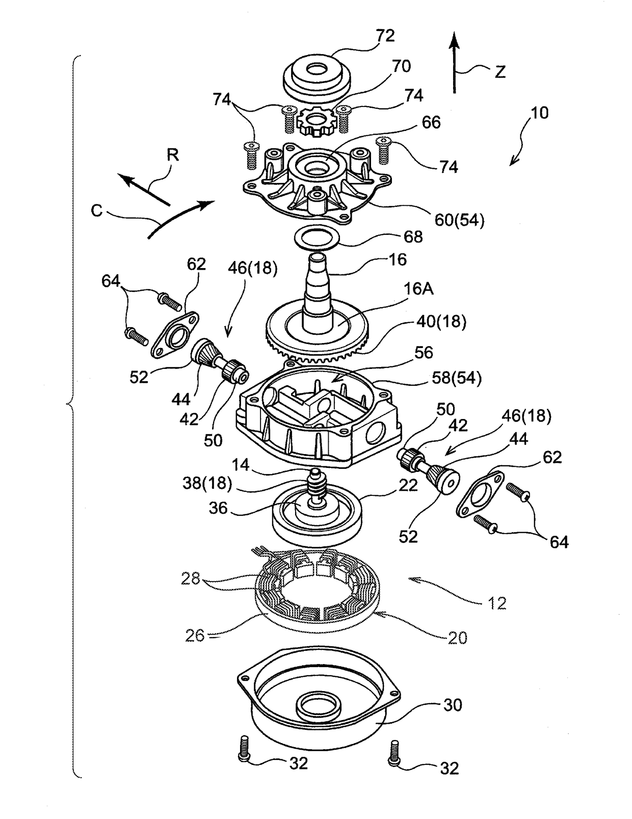 Actuator