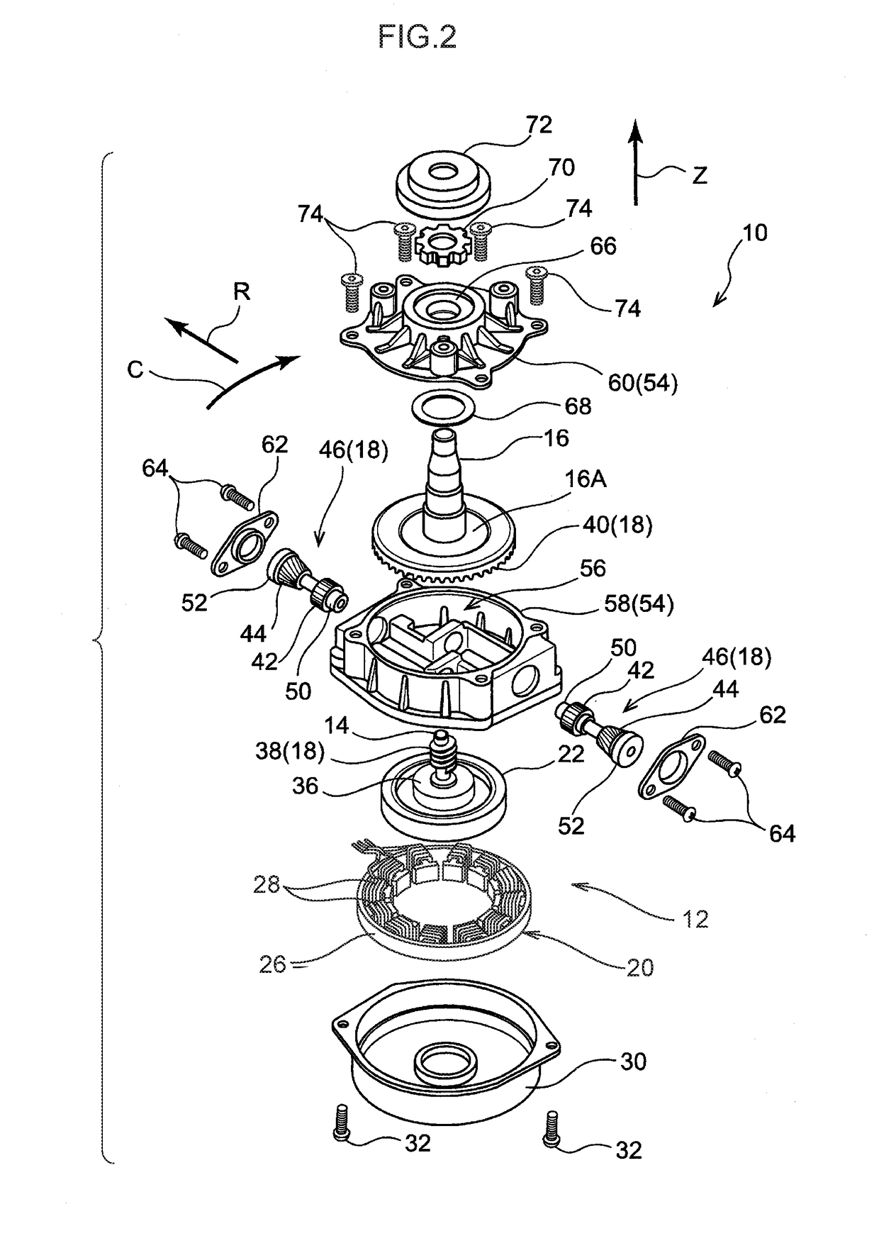 Actuator