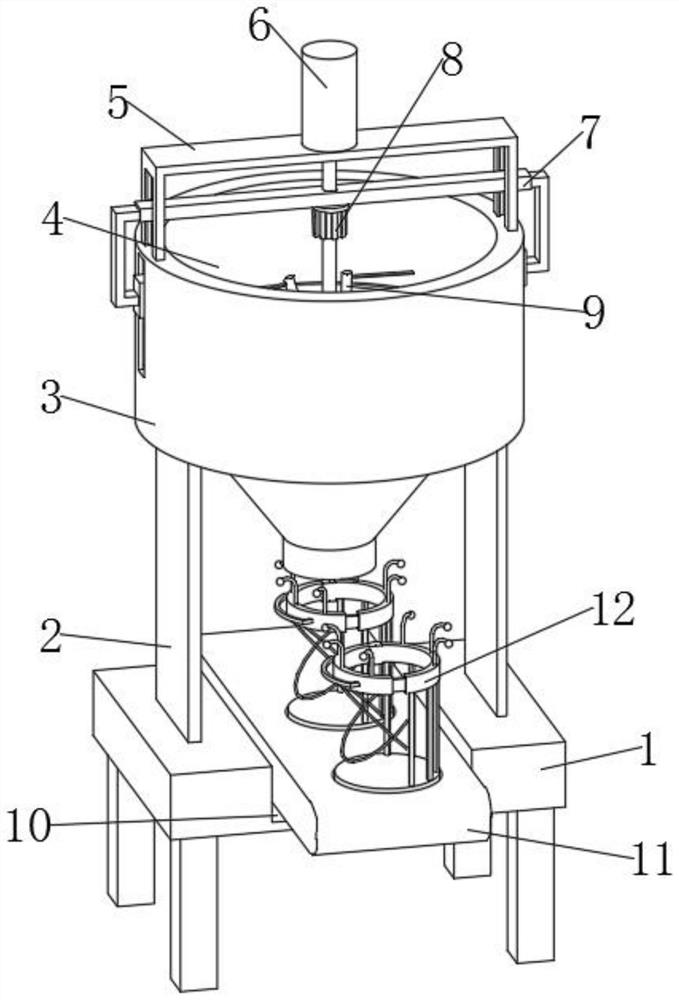 Automatic split charging equipment for organic coarse cereal rice