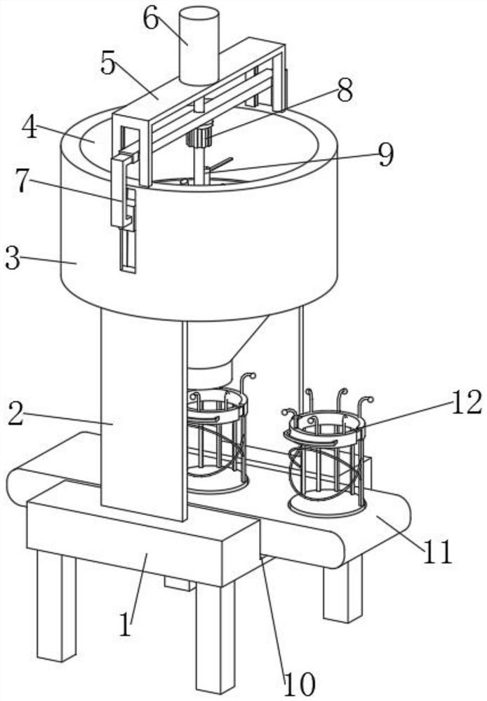 Automatic split charging equipment for organic coarse cereal rice