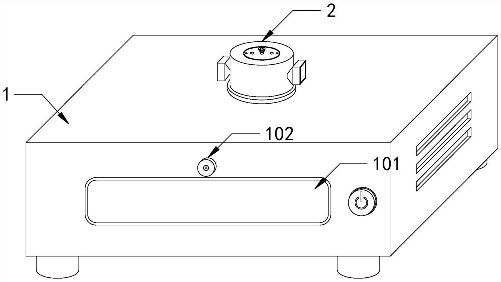 Set top box supporting remote assistance function