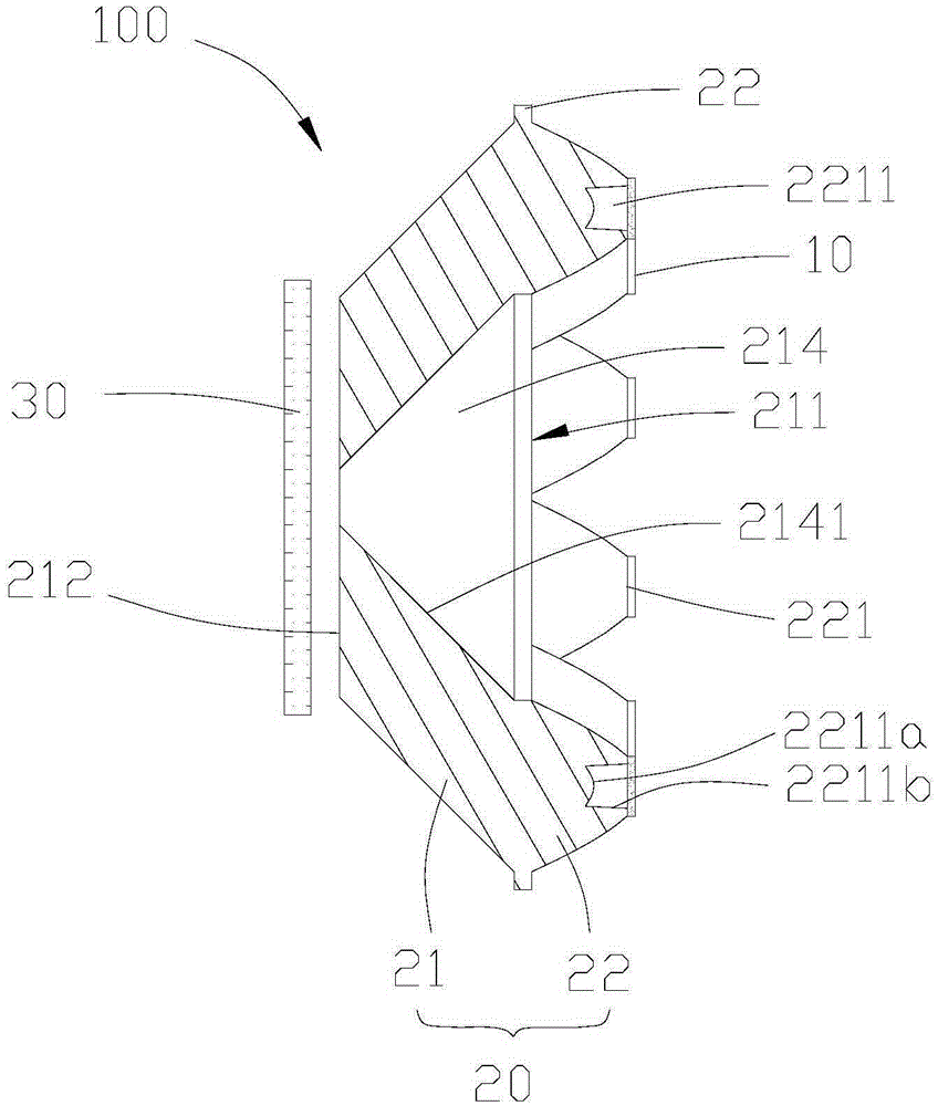 Lens and dimming system with the lens