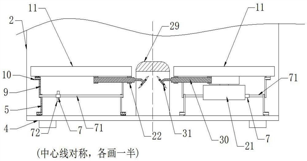 Traditional Chinese medicine foot bath massage device and use method thereof