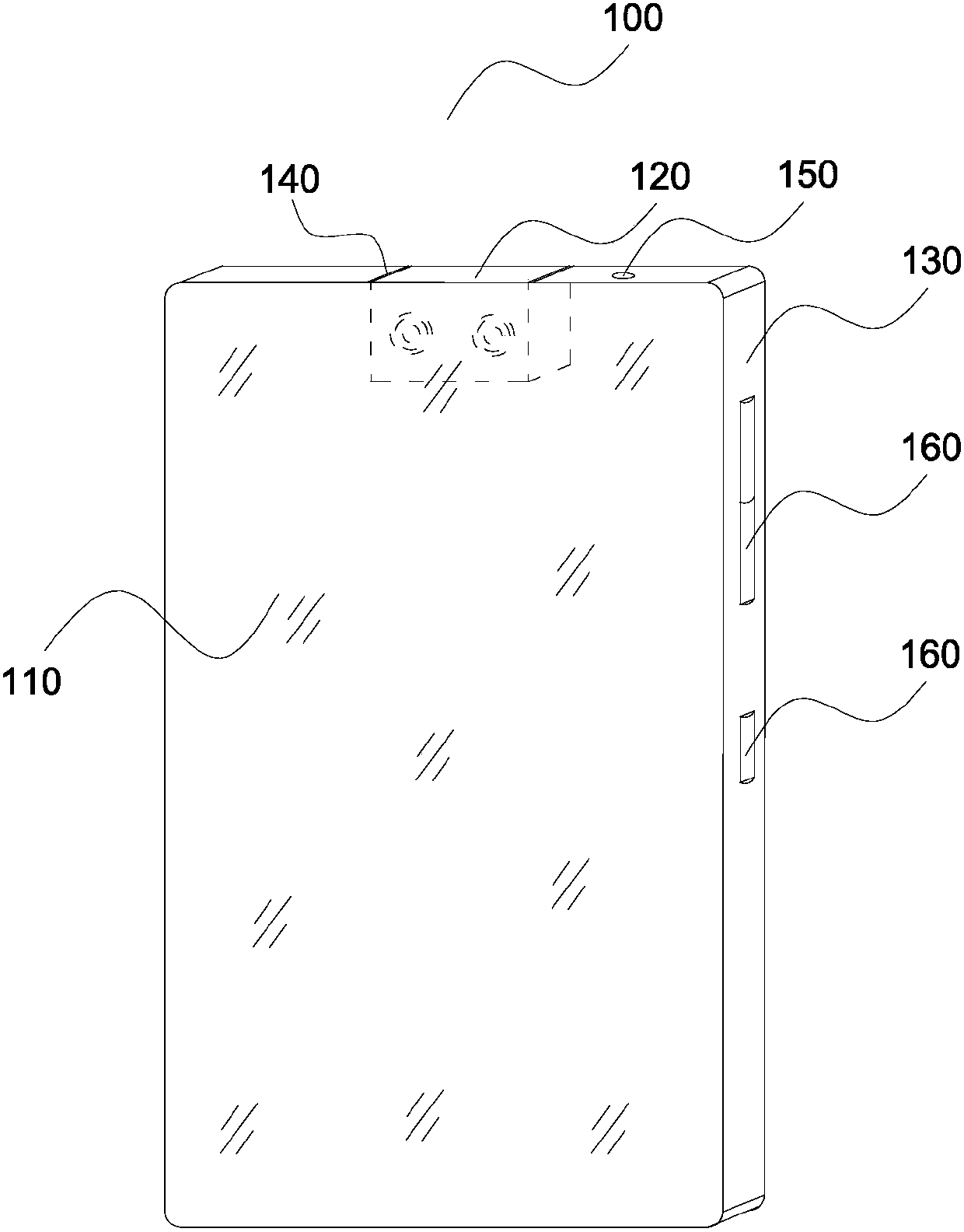 Full-screen mobile phone and movable photographing device thereof