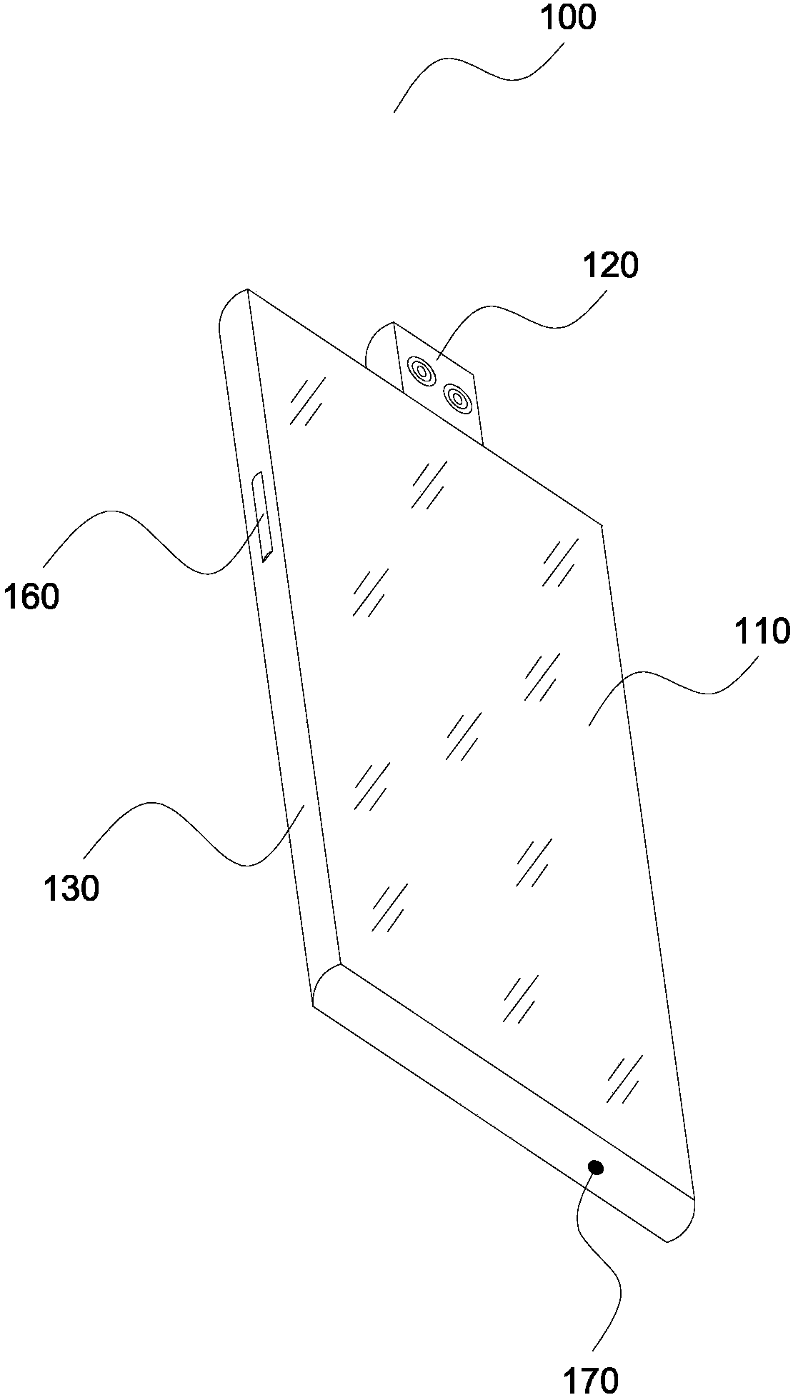 Full-screen mobile phone and movable photographing device thereof