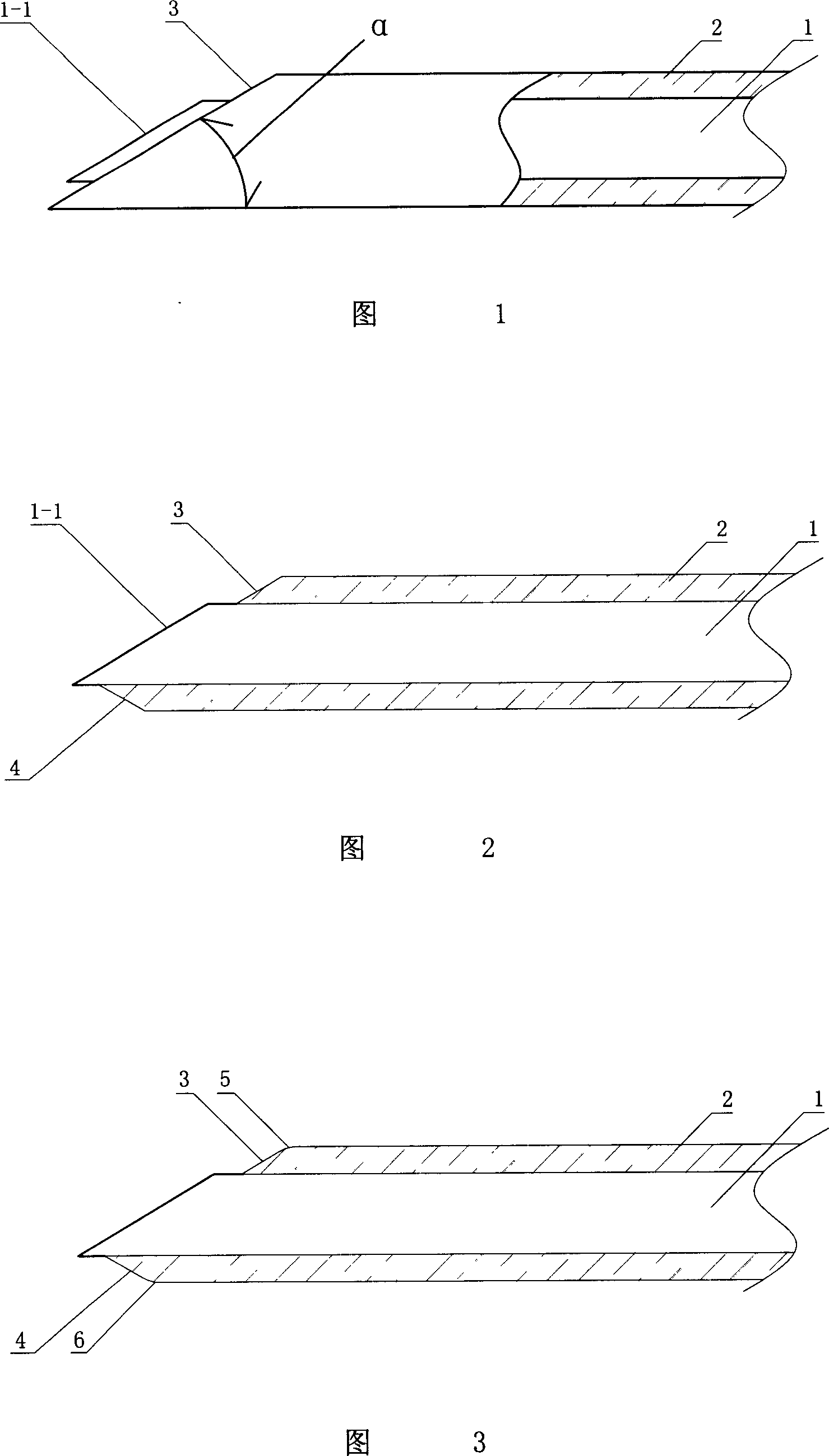 Transfusion retaining pipe or duct for transferring liquid into blood vessel