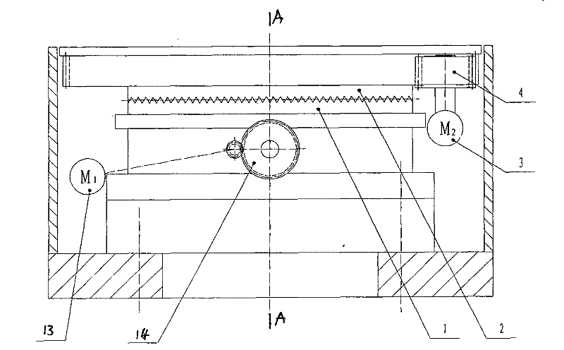 Multi-tooth indexing table device without lifting table-board