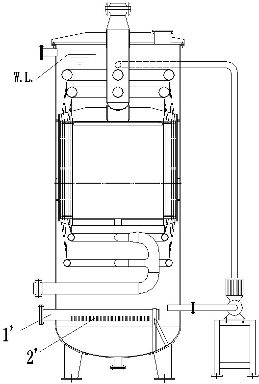 Water bath vaporizer provided with vapor-water mixer